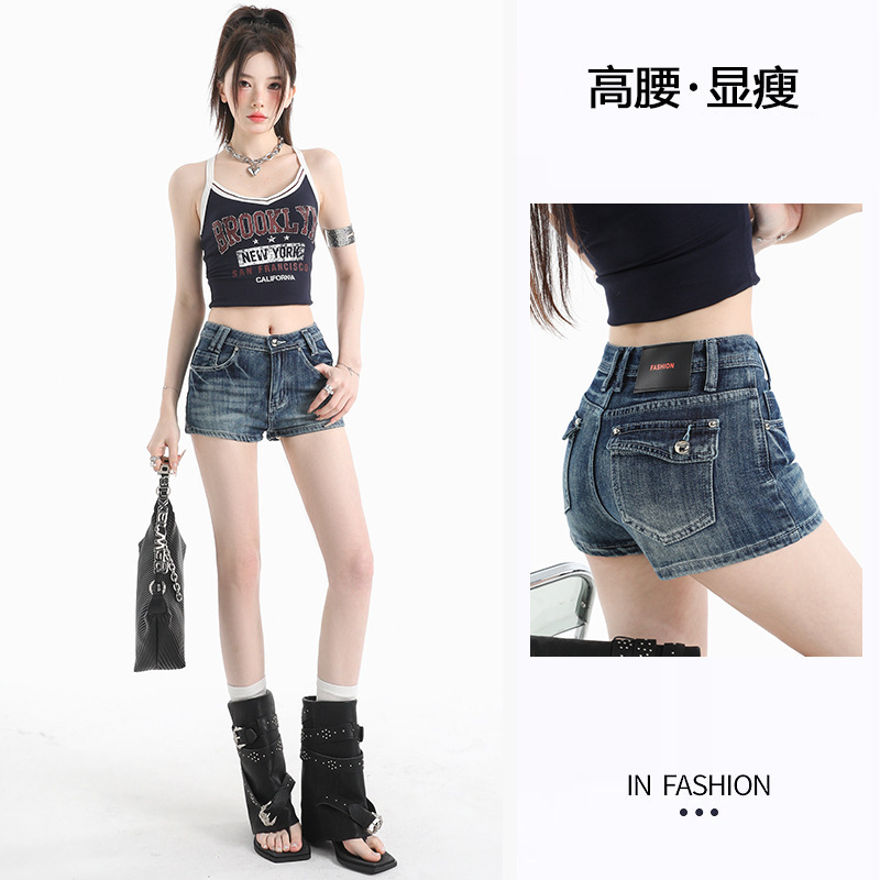 American-Style Low-Waist Stretch Bamboo Fabric Denim Shorts for Women, New Spring and Summer Tight-Fitting Hip-Hugging Hot Pants, Ultra-Short Stretch Shorts
