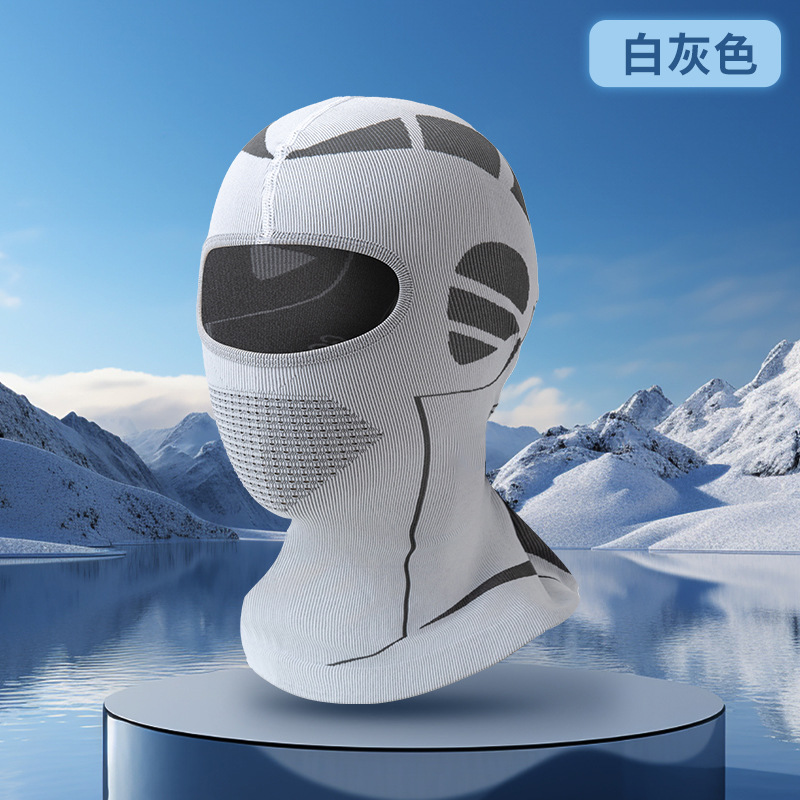 Autumn and winter new riding mask motorcycle headgear warm thick breathable mountaineering ski fishing windproof collar