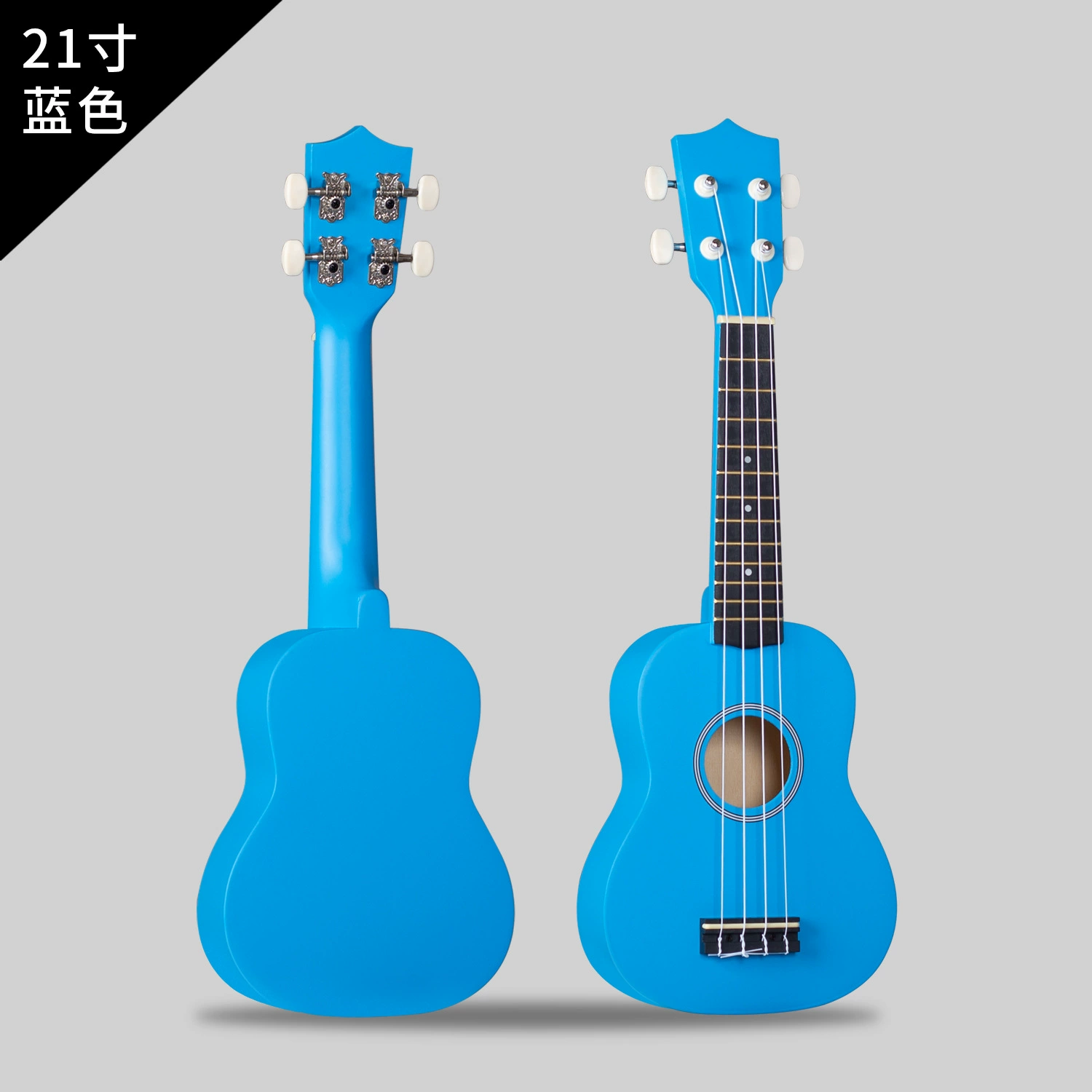 Укулеле, 21