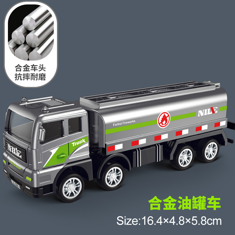 Inercia aleación camión de ingeniería camión niño excavadora camión mezclador camión cisterna modelo de coche de juguete para niños