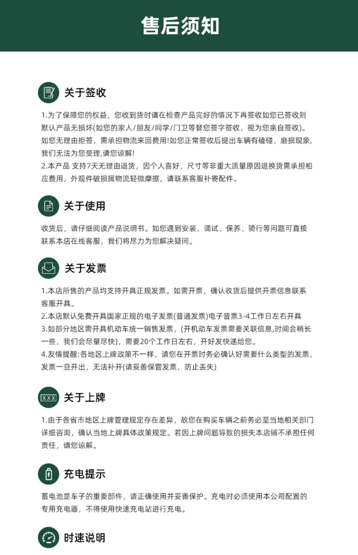 Suitable for New Electric Vehicles 72V Battery Vehicles for Adults, High-Speed Electric Motorcycles for Takeout, Special Long-Distance Running King