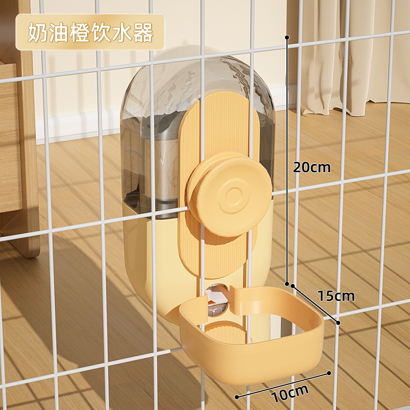 워터디스펜서 800ml-크림오렌지