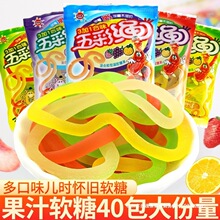 ˮ�����ղʺ烺ͯ��ʳ�W�t��Ƥ�����90����ܛ�Ǒ��f�ǹ��K80
