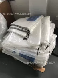 园艺护栏;货场盖布;其他塑料篷布