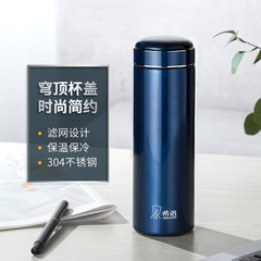 希諾XN-5802保溫杯商務濾網泡茶杯子男女士304不鏽鋼水杯XN-5805