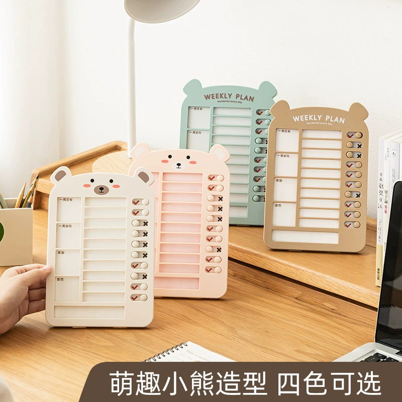 Книга с карточками самообучения для детей и учащихся начальной школы для награждения детских карточек с баллами, креативные пластиковые канцелярские принадлежности для студентов