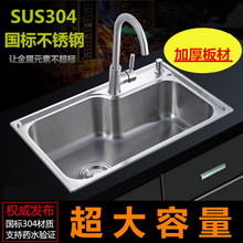 ?���lˮ��SUS304���P䓆���N��ϴ�������Ӻ����zϴ����ˮ