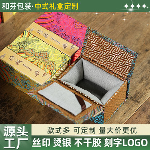 ������Ƭ��Љ�ɽʯ�������Ѽ��o��Ʒ�ռ{���Ʒӡ�°��b�\��