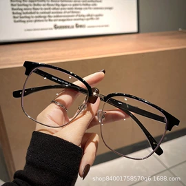 光学眼镜;框架眼镜;老花镜