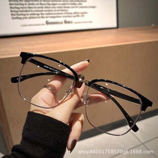 Increase widely widen the large -frame half -frame glasses Men's myopia with large size eye mirror frame big face is thin