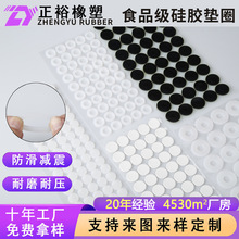 ܷ͸ߜط͸z| AιرˮʳƷz|Ȧ