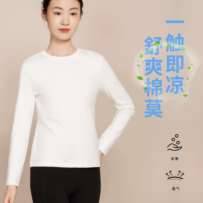 220 г весенне-осенняя новая тяжелая хлопковая белая футболка с длинными рукавами Xinjiang для женщин с круглым вырезом, обычная однотонная нижняя рубашка для женщин