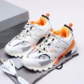 White & Orange