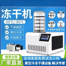 ���Ϻ��~��YTLG-12AʳƷˮ�����əCС�͌���Ҽ�������������C