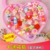 Cartoon ring, 36