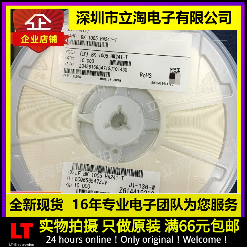 全新有货 BK1005LL220-T 贴片磁珠 22R 0402 220 22OHMS 22欧姆