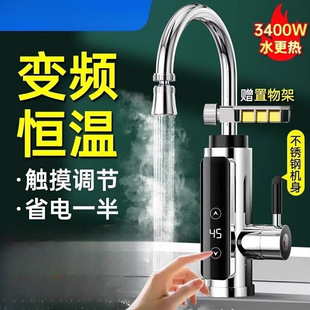 ����ʽ늟�ˮ���^�N�����a�ؿ���늼ӟ�����ԁ�ˮ�^ˮ��ˮ��