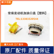 �|�L�r�C�S�����R����l�әC���Ϳ��w390 490 495���͙C���T���w