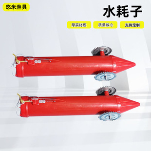 ���´������W�C�b���¾W�����Cˮ������´������^�~���h��