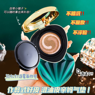 ��Ʒ�{荌�ʯ���|˪������観֊y����һ��ɫ��|BB���y�۵�Һ