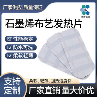 ʯīϩůִlƬˇlƬˮϴpܛԴ^SҸƷ|