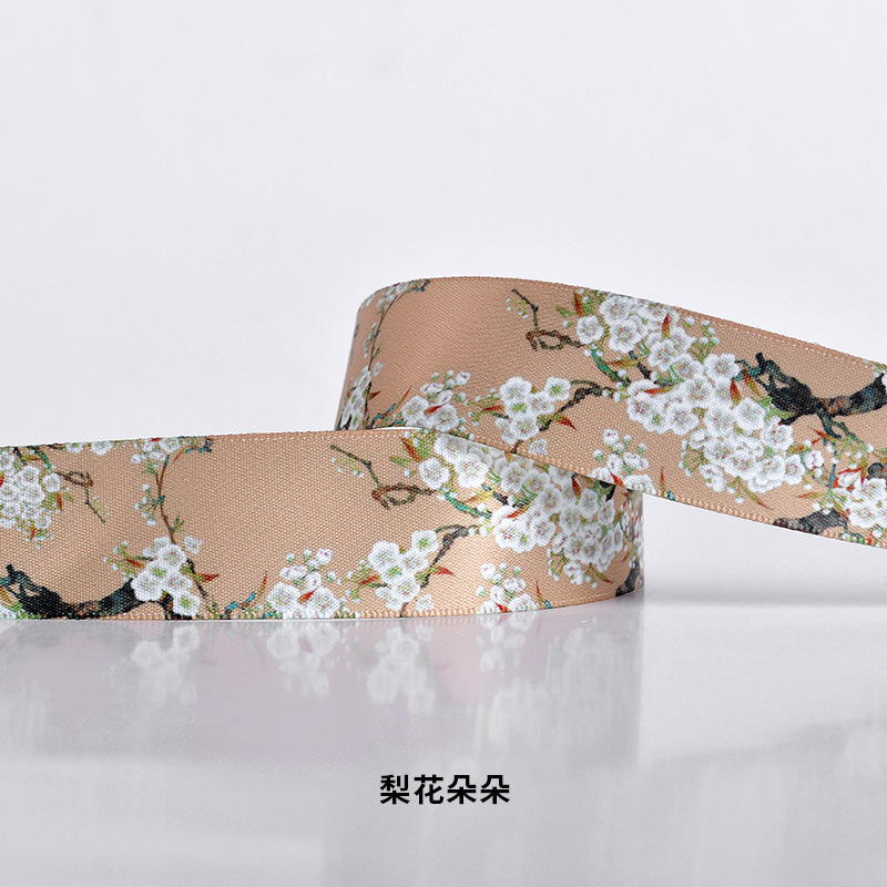 Cintas personalizadas tecnología de transferencia térmica un rollo de logotipo personalizado impresión de flores pastel de estilo nacional personalizado cinta