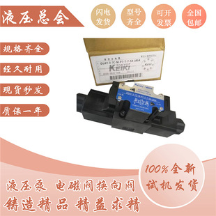 �|��Ӌ��TOKIMEC늴��yDG4V-3-2A-M-U1-H-7-56�Q���y�M��ʽֹ���y