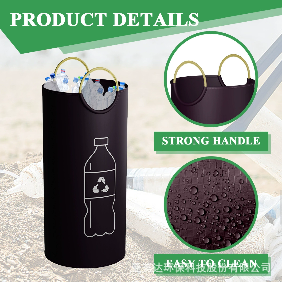 Universal garbage can for traveling, storage system, storage bag, laundry basket