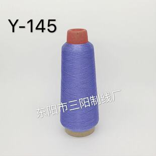 ��ꖾ��I��ɫY-145���y�z��X�������ܰ������z������80��