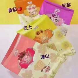 448g熙洋无蔗糖苏打淮山味芝士味奶盐味番茄味休闲追剧早餐饼干