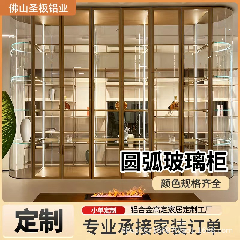 Storage Cabinet