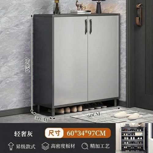 [두꺼운 판, 2도어 깊이] 라이트 럭셔리 그레이 60*34*97cm