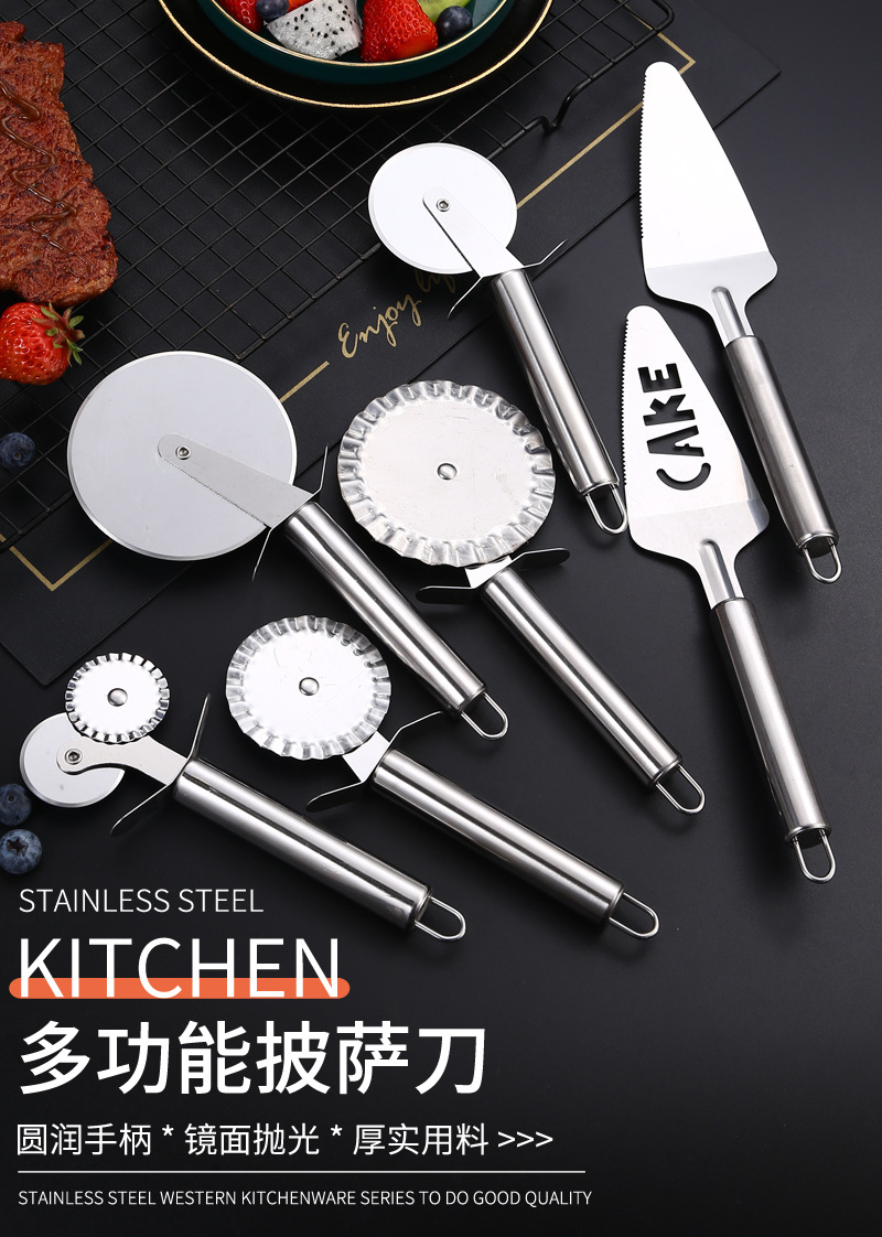 14多功能披萨刀不锈钢_01.jpg