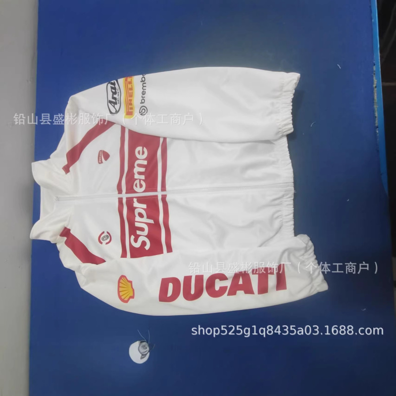 2026 New Cross-Border European and American Functional Windbreaker Supreme Stand-Up Collar Hooded Sweatshirt Sports Jacket Football