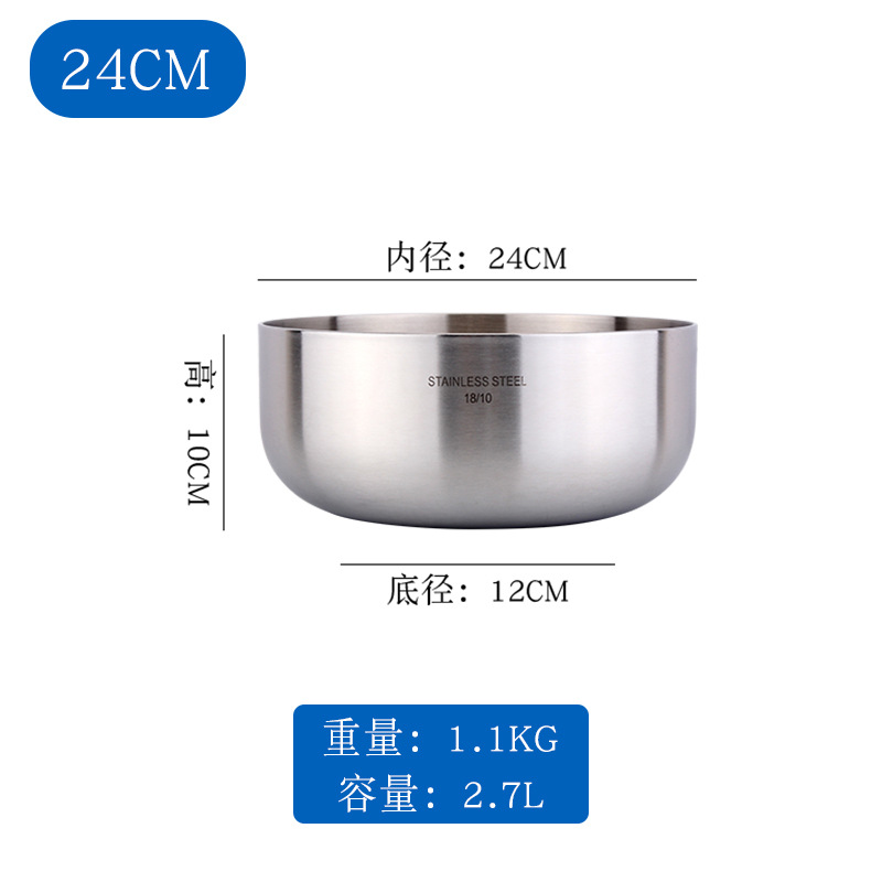 COOKONE18 / 10 tazón de sopa de acero inoxidable y tazón de fideos, tazón de huevos grueso para hornear, tazón de verduras, tazón de masa, tazón de fideos