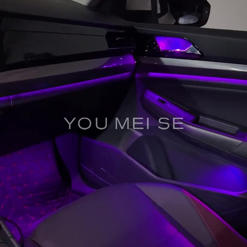 Car Ambient Lighting Is Suitable for Volkswagen Bora 2015-2021