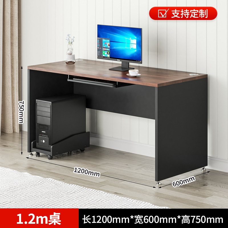 1.2m 싱글테이블-1