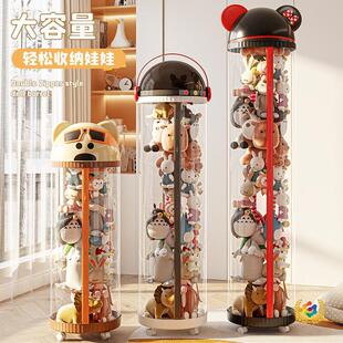 ?���ރ����ռ{Ͱ͸����ͯë�q��߹��п��b��ż�A���ռ{Ͳ����