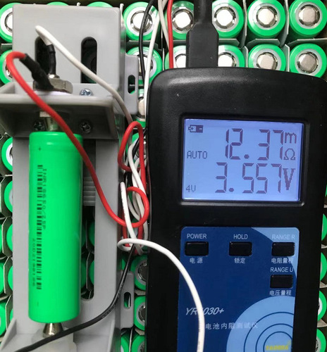 Yiwei 18650 lithium battery 2550 capacity 3.7V power 12C discharge power tool small 4 holes