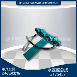 发电机零部件;橡胶密封圈;曲轴、凸轮轴