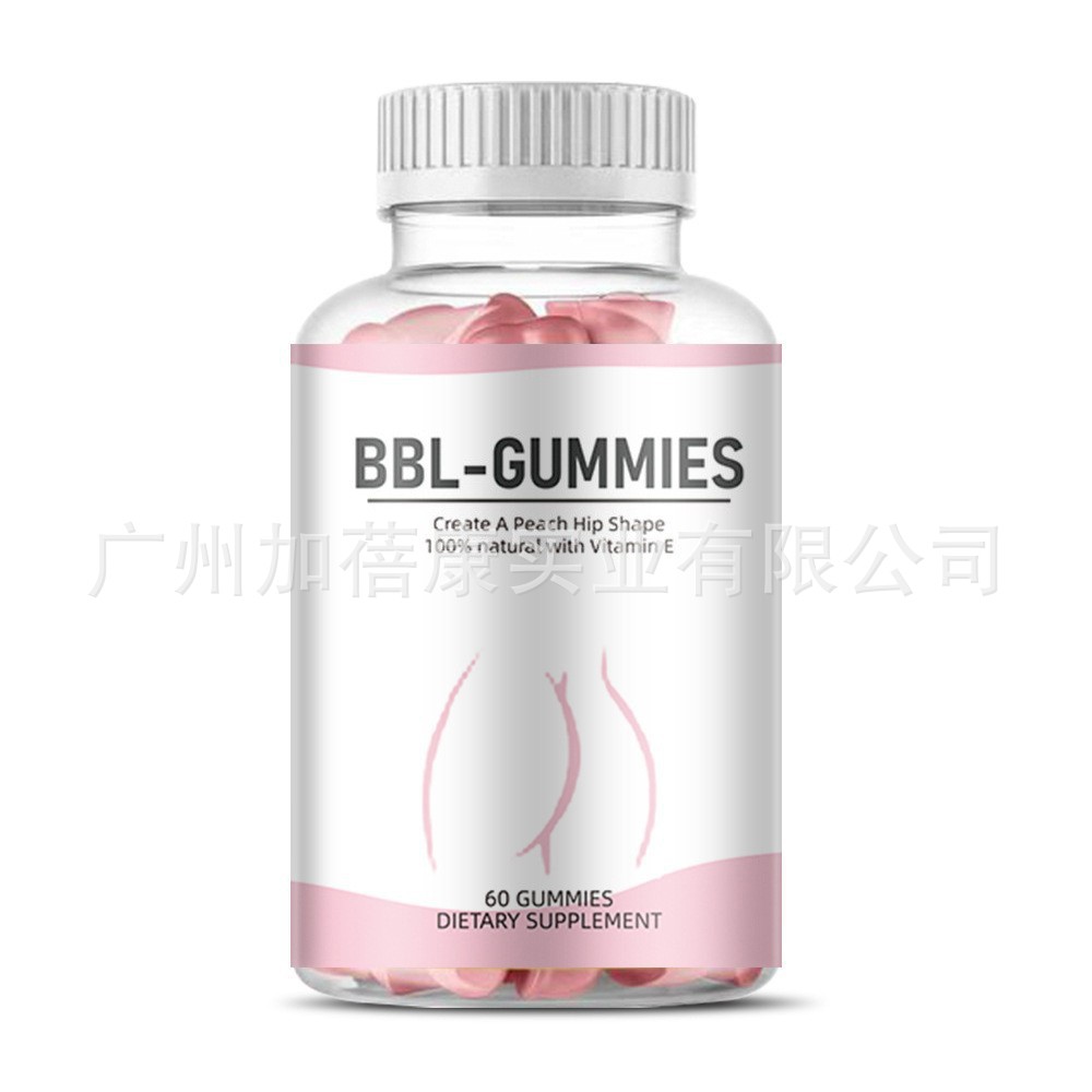 GMP factory cross-border supplier Amazon hot sale hip lifting soft candy Butt lift gummy bears60 tablets