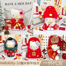 helloKitty��������10���׹����������b�^�괺��ϲ�c��ż�������b