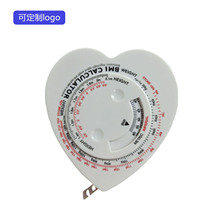 �S�����l BMI���������������� ����Ӣ�Đ���ܛ��1.5m�w�S����