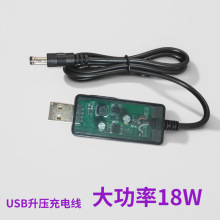 ֱ�N�����Դ����늌�����B�ӹ�؈·�������m������12V������