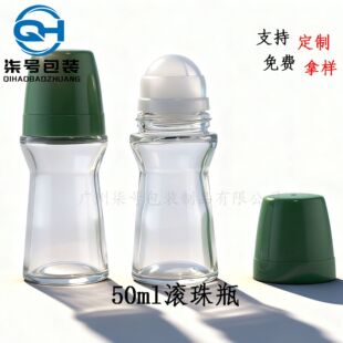 50ml�������w¶ֹ����ƿʹ�L�Lș�Ʋ���ƿ�L��ƿ���b���yƷ