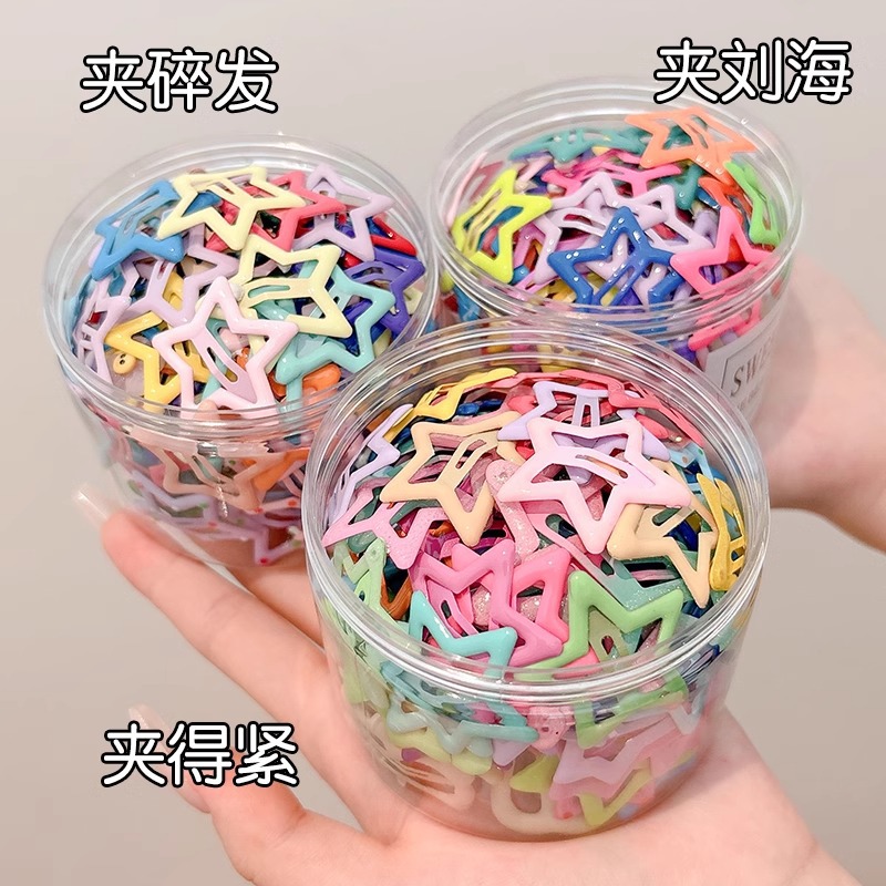 Bonitos pinzas de cabello de estrellas para niños pinzas de cabello de bebés niñas frente lateral pinzas de cabello de frangeo pinzas de dopamina pinzas de cabello