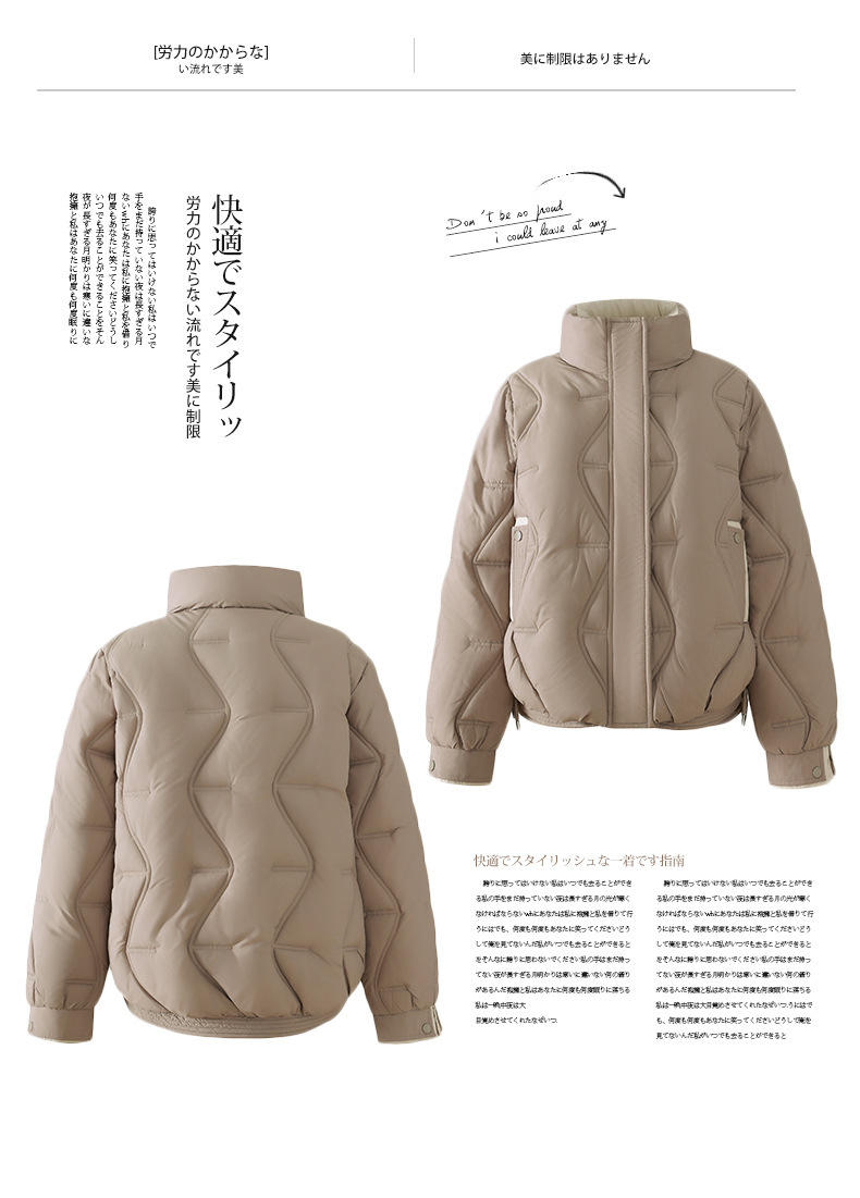 棉衣_06.jpg