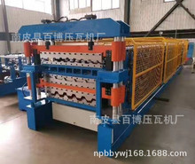 ���Ʋ�䓰剺�ߙC �p�������߳��͙Cȫ�Ԅ������FƤ�����߉��ߙC