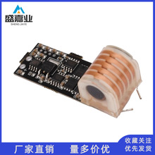 点火器专用高压模块 12V低发热长时间工作 升压线圈20KV高频交流