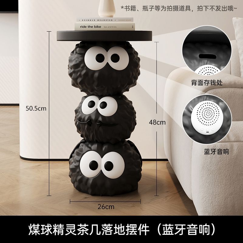 만화 연탄 바닥 장식 [블루투스 스피커 + 저금통]